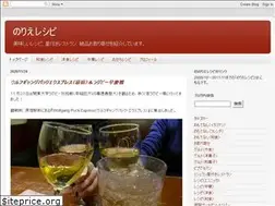 Sites similar to norie-recipe.com
