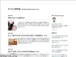 Sites similar to noriemon24.com