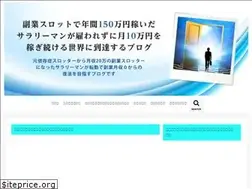 Sites similar to norihey-million.com