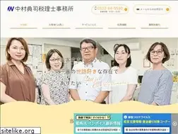 Sites similar to norijin.com