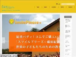 Sites similar to norikabody.com