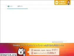 Sites similar to norikae-cashback.com
