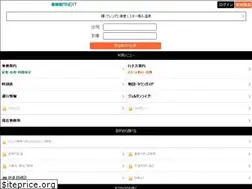 Sites similar to norikae.mobi