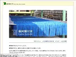 Sites similar to norikaiya.net