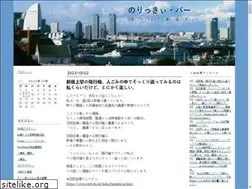 Sites similar to noriki-bar.com