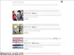 Sites similar to norikodiary.com