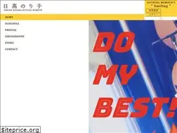 Sites similar to norikohidaka.com