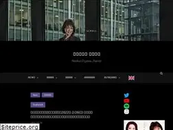 Sites similar to norikoogawa.com