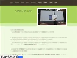 Sites similar to norikotaji.com