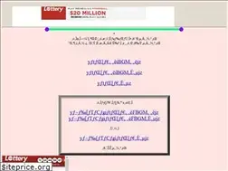 Sites similar to noriks.tripod.com
