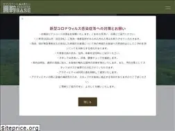 Sites similar to norikurabase.com
