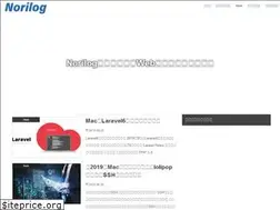 Sites similar to norilog.net