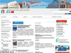 Sites similar to norilsk-city.ru