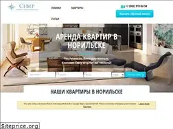 Sites similar to norilskarenda.ru