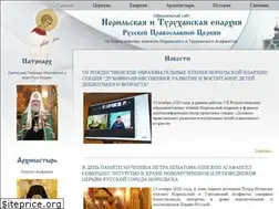 Sites similar to norilskeparhia.ru