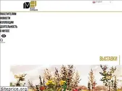 Sites similar to norilskmuseum.ru