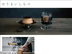 Sites similar to norimai.com