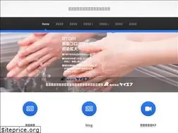 Sites similar to norimen.com