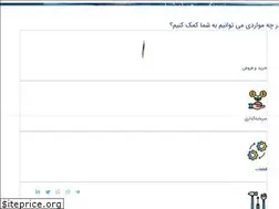 Sites similar to norinex.com