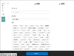 Sites similar to norino-kininaru-mono.com