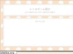 Sites similar to norinoripro.com