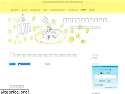Sites similar to norio-ogikubo.info