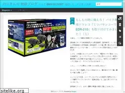Sites similar to norioki99.blogspot.com