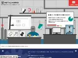 Sites similar to norion.tech