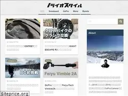 Sites similar to noriostyle.com