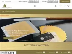 Sites similar to noris-russia.ru