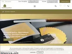 Sites similar to norisrussia.ru