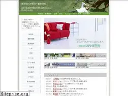 Sites similar to norisu.net