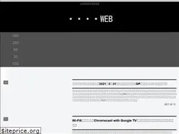 Sites similar to norisuke-web.com