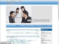 Sites similar to norita.or.jp