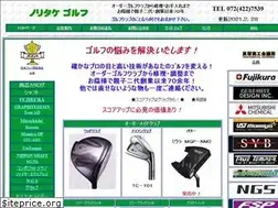 Sites similar to noritake-golf.jp
