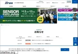 Sites similar to noritake-itron.jp