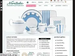 Sites similar to noritake.lk