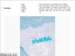 Sites similar to noritake.org