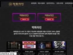 Sites similar to noriter247.com