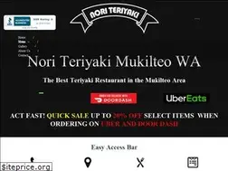 Sites similar to noriteriyakimukilteo.com