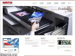 Sites similar to noritsu-precision.com