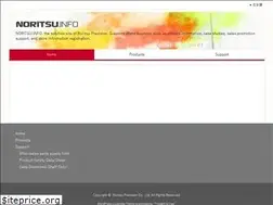 Sites similar to noritsu.info