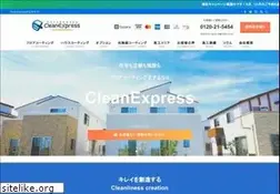 Sites similar to noritz-procoat.com