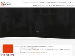 Sites similar to noritz.co.jp
