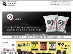 Sites similar to noriya3.com
