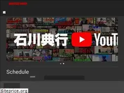 Sites similar to noriyukiradio.net