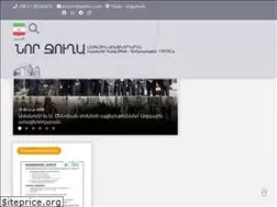 Sites similar to norjugha.ir