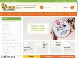 Sites similar to norkahom.ru