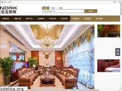 Sites similar to norklighting.com