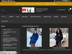 Sites similar to norkovajashuba.com